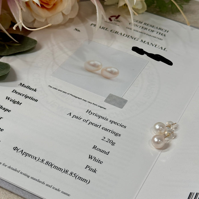 10K Yellow Gold Freshwater Pearl 8.80MM x 8.85MM Earring with GRC Certificate