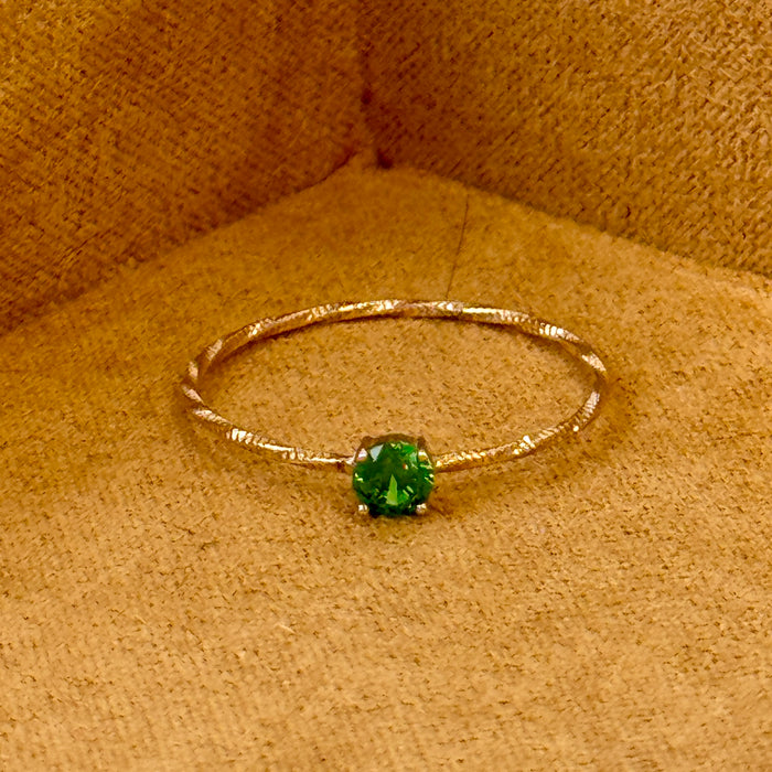 14K Yellow Gold Green Gem Solitaire Ring