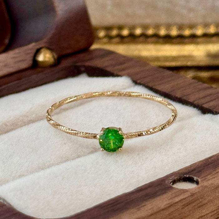 14K Yellow Gold Green Gem Solitaire Ring