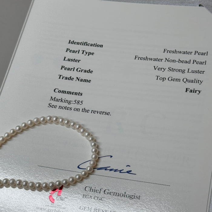 14K Yellow Gold Classic White Freshwater Non-bead Pearl Choker Necklace with GRC Certificate