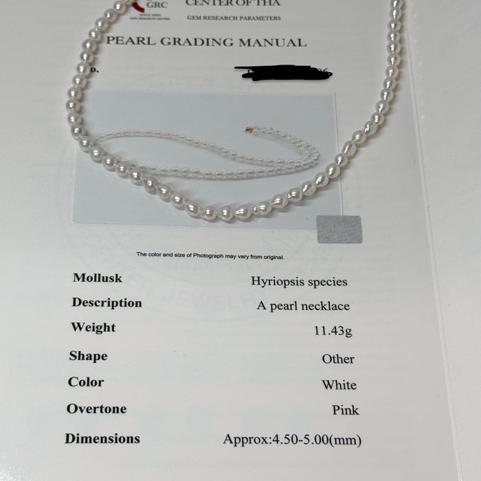 14K Yellow Gold White Irregular Freshwater Non-bead Pearl Baroque Choker Necklace with GRC Certificate
