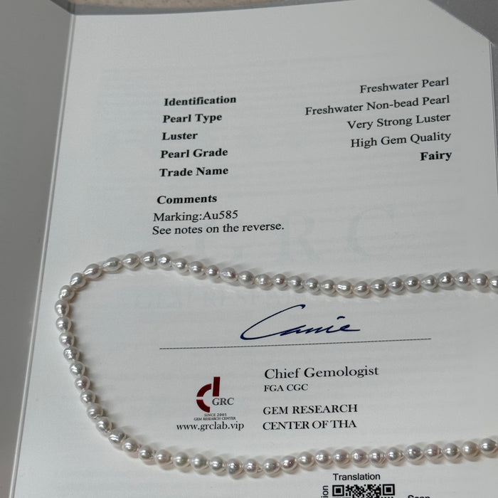14K Yellow Gold White Irregular Freshwater Non-bead Pearl Baroque Choker Necklace with GRC Certificate