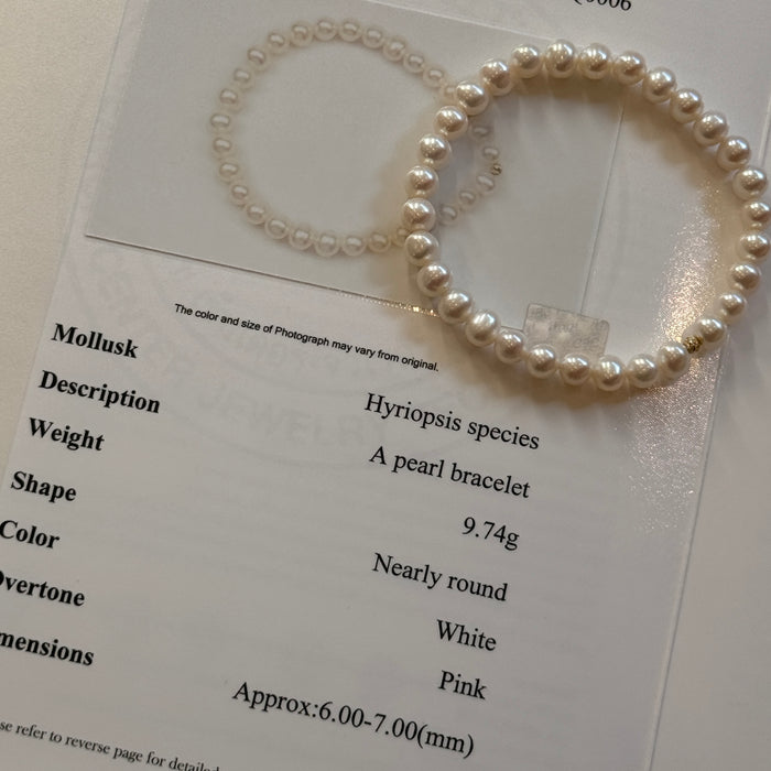 14K Yellow Gold White Freshwater Pearl Bracelet
