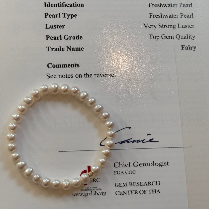 14K Yellow Gold White Freshwater Pearl Bracelet