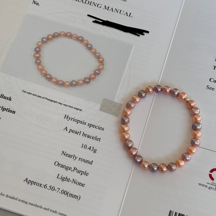 14K Yellow Gold Colourful Freshwater Pearl Bracelet