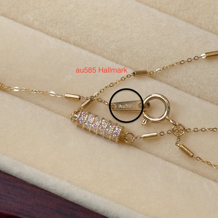 14K Yellow Gold Solid Gleam Bar Necklace